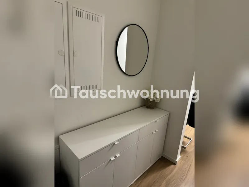 Tauschwohnung: 2,5 Zimmer Wohnung in Neu-Hohenschönhausen — photo 1